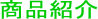 iЉ