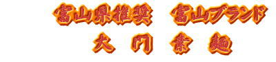 ǂ߂
