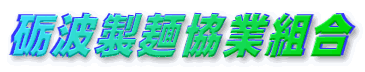 ƂȂ݂߂񂫂傤傤݂
